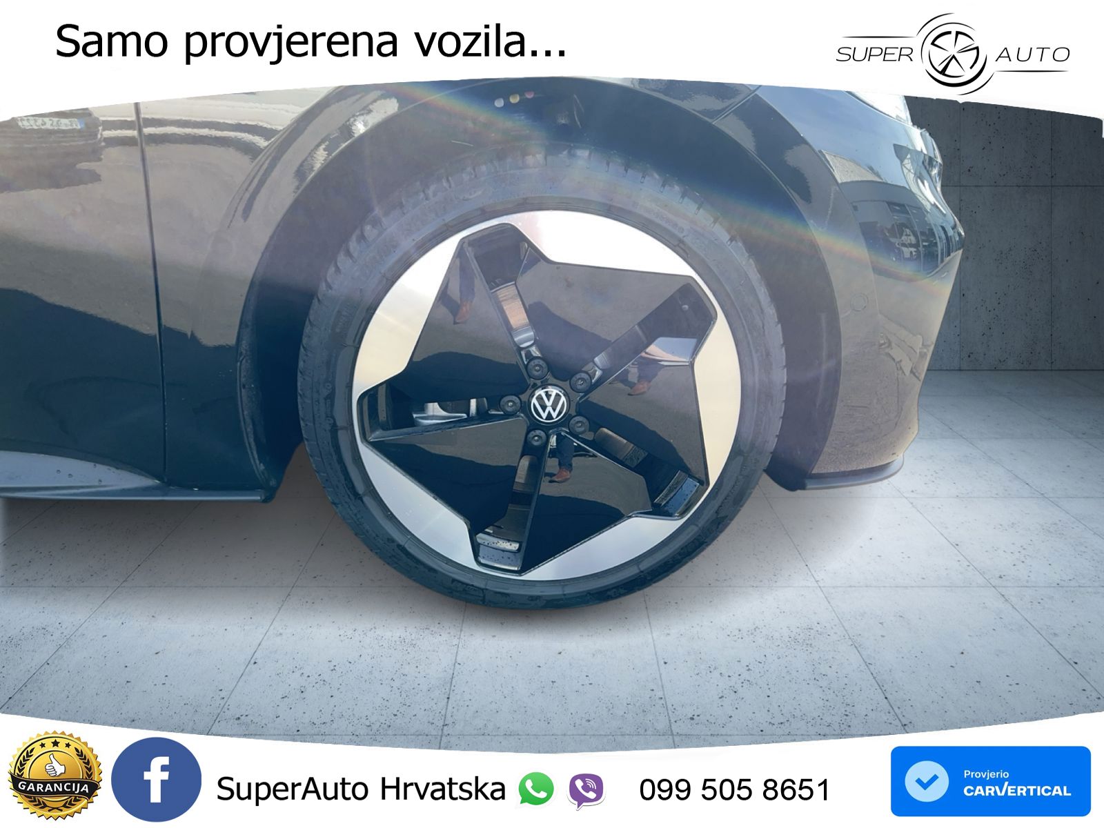 Volkswagen ID.3 Pro S 82 kWh (231 KS)