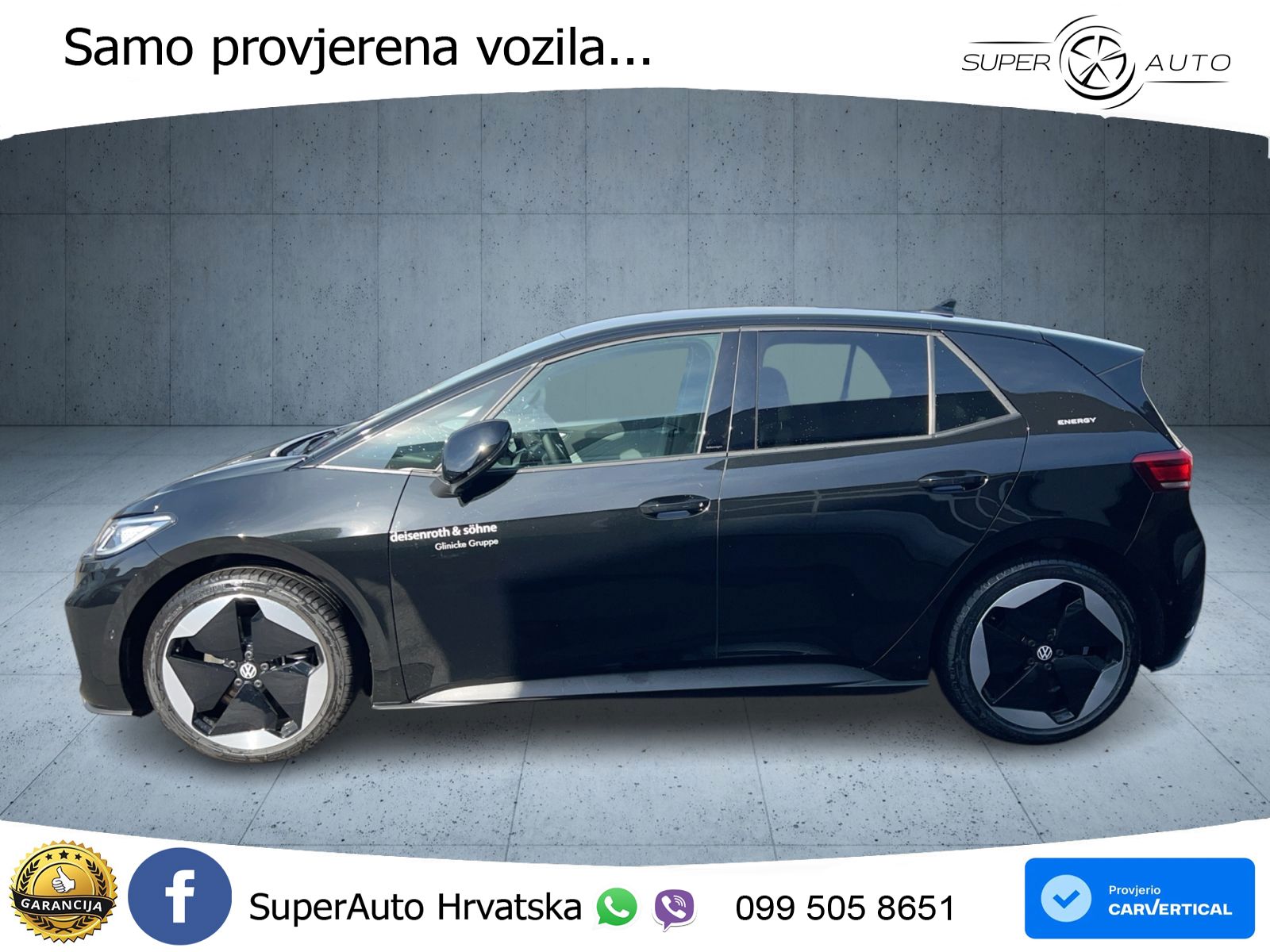 Volkswagen ID.3 Pro S 82 kWh (231 KS)