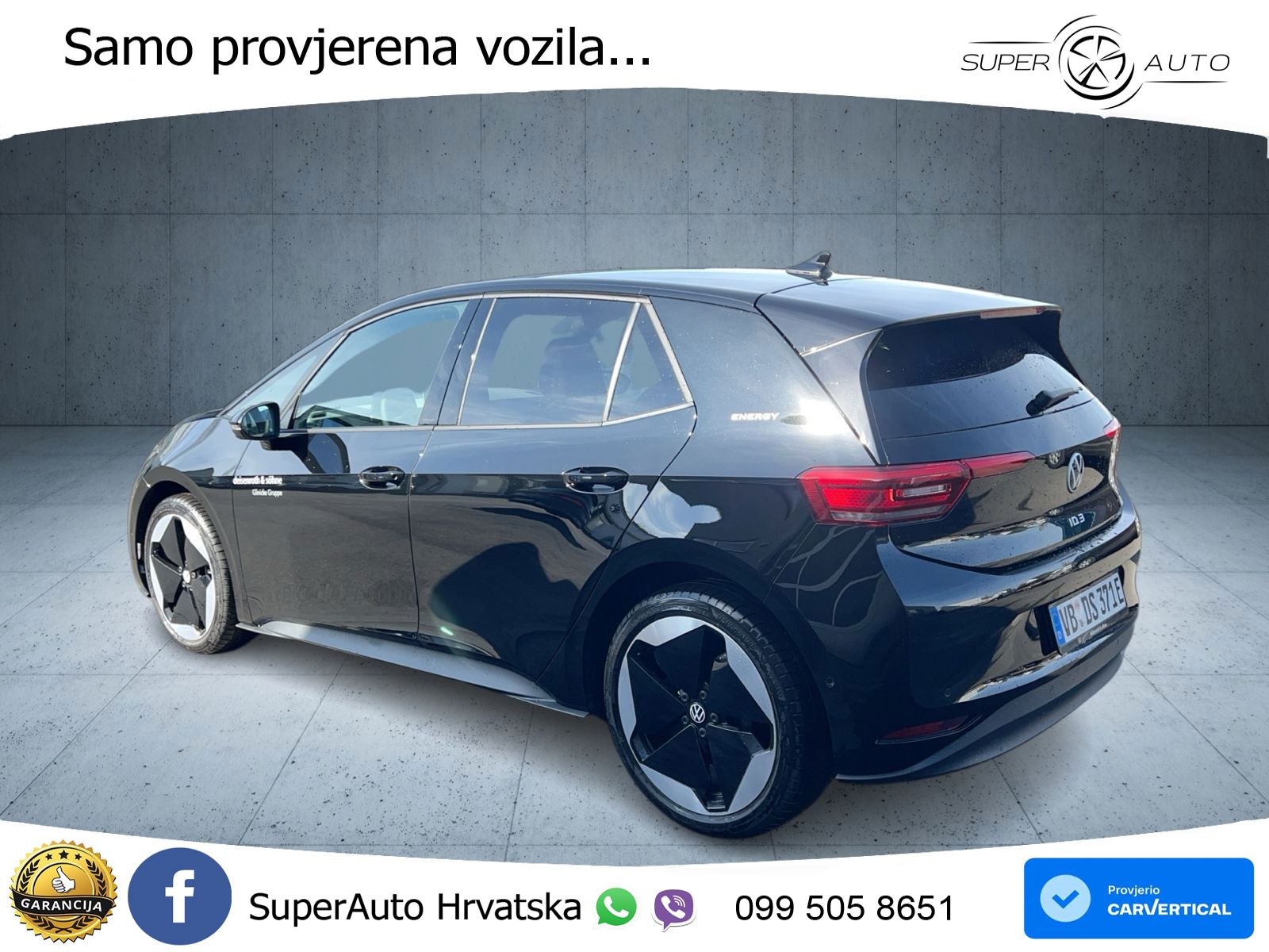 Volkswagen ID.3 Pro S 82 kWh (231 KS)