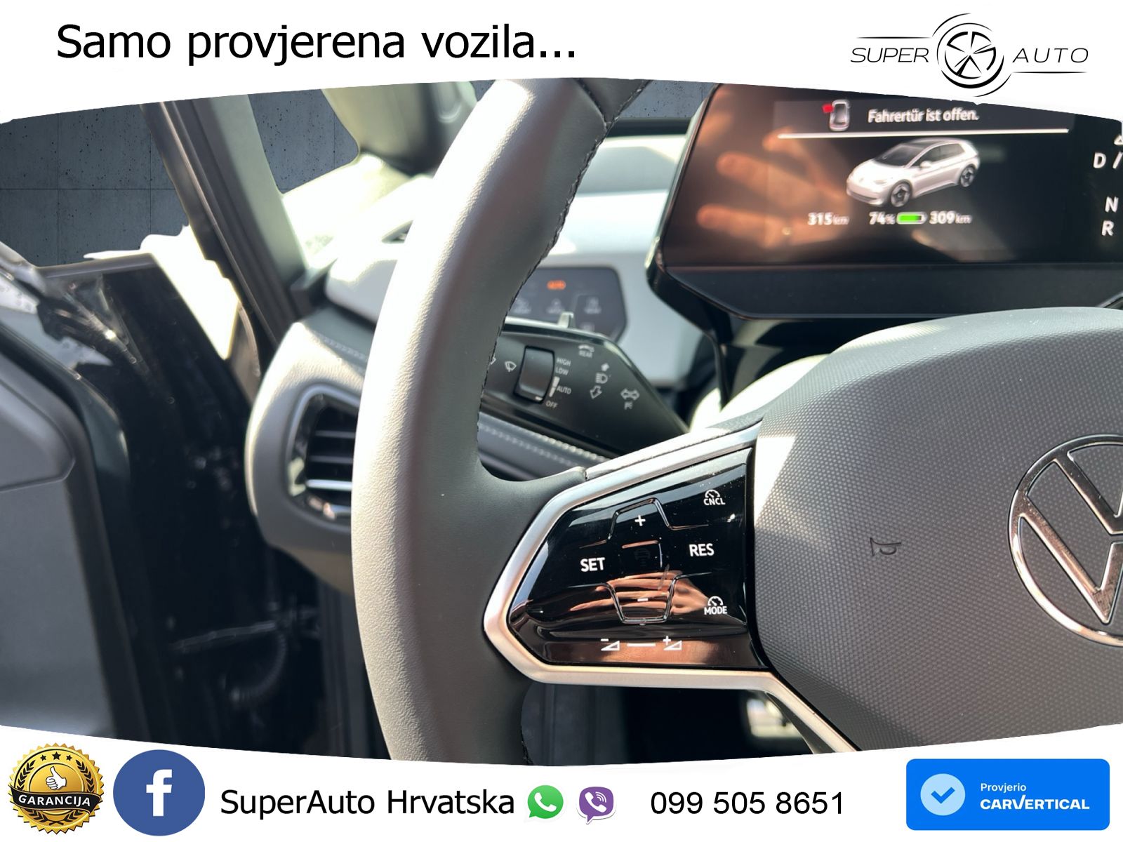 Volkswagen ID.3 Pro S 82 kWh (231 KS)