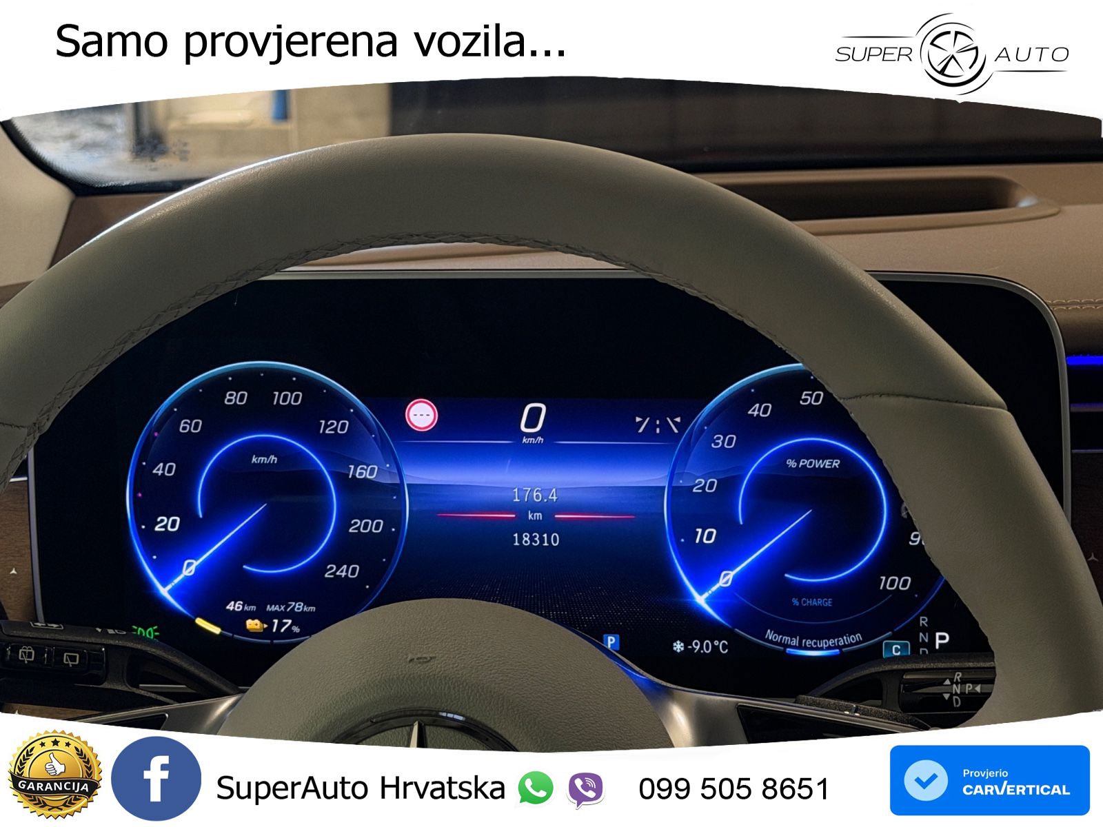 Mercedes EQE SUV 500 100 kWh (408 KS) 4MATIC