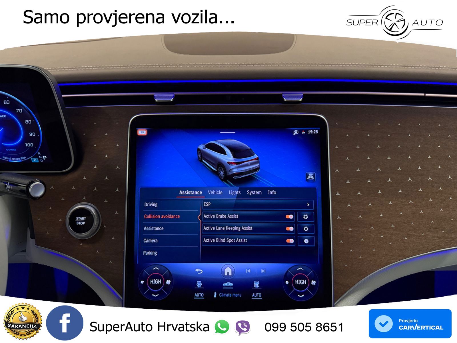 Mercedes EQE SUV 500 100 kWh (408 KS) 4MATIC