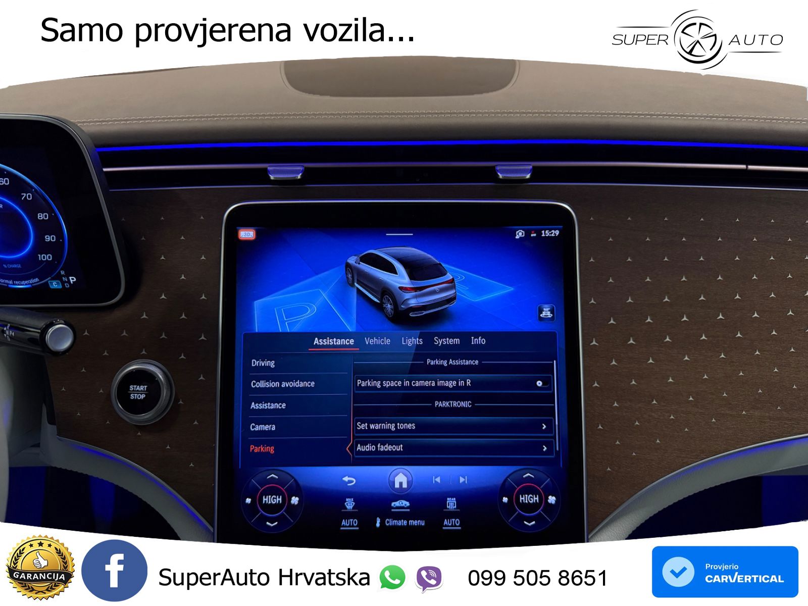 Mercedes EQE SUV 500 100 kWh (408 KS) 4MATIC