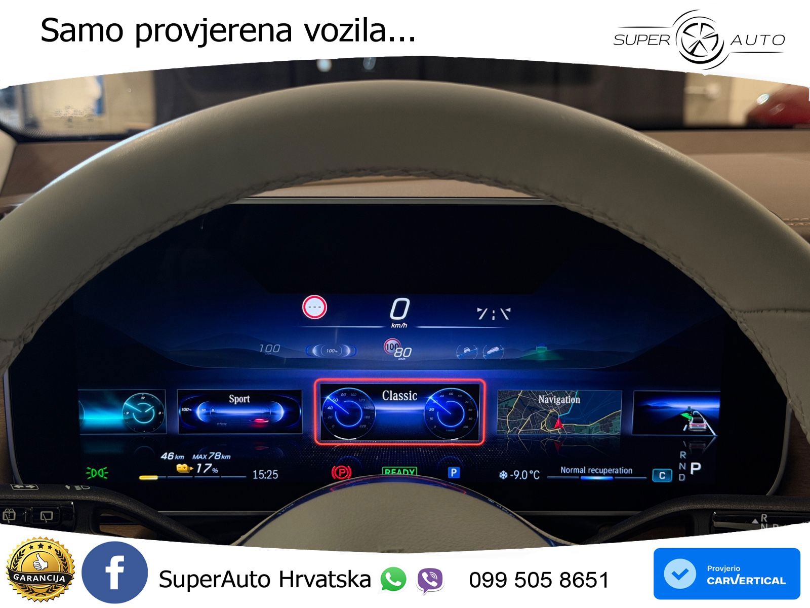 Mercedes EQE SUV 500 100 kWh (408 KS) 4MATIC