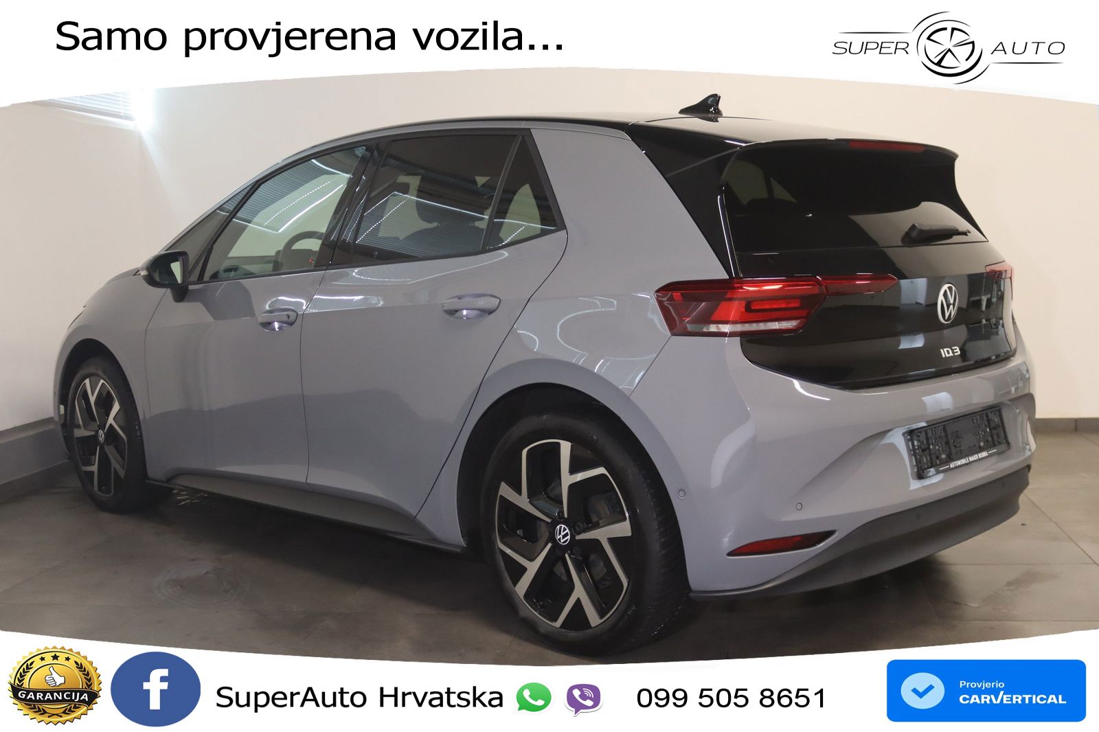 Volkswagen ID.3 Pro 62 kWh (204 KS) LED+GR SJED+ACC