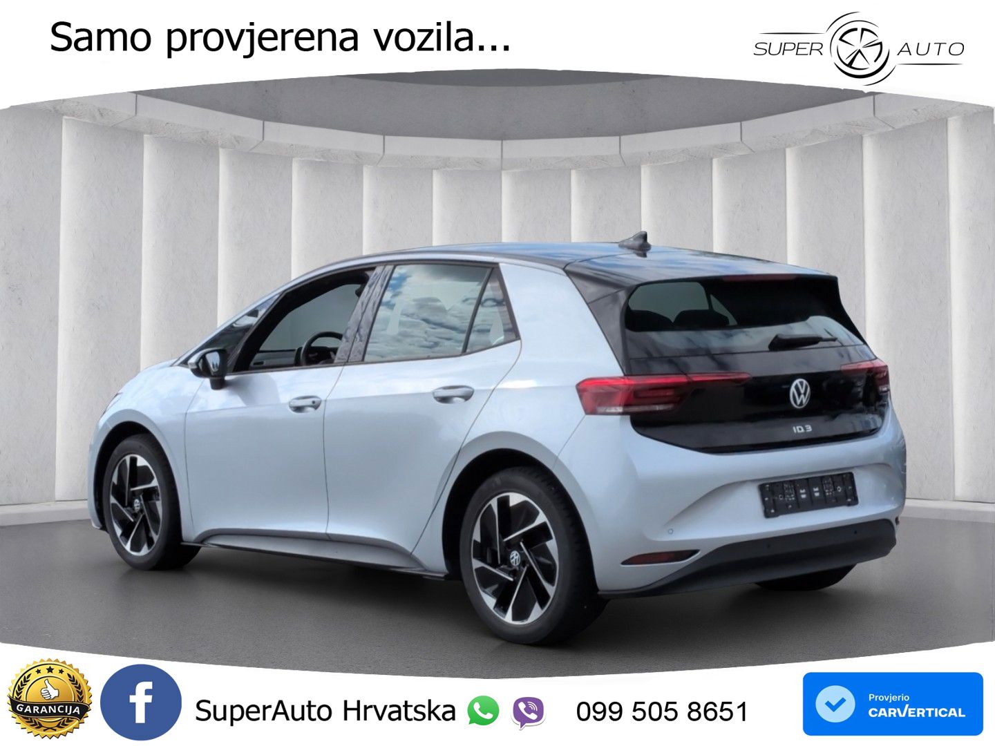 Volkswagen ID.3 Pro 62 kWh (204 KS) LED+GR SJED+ACC