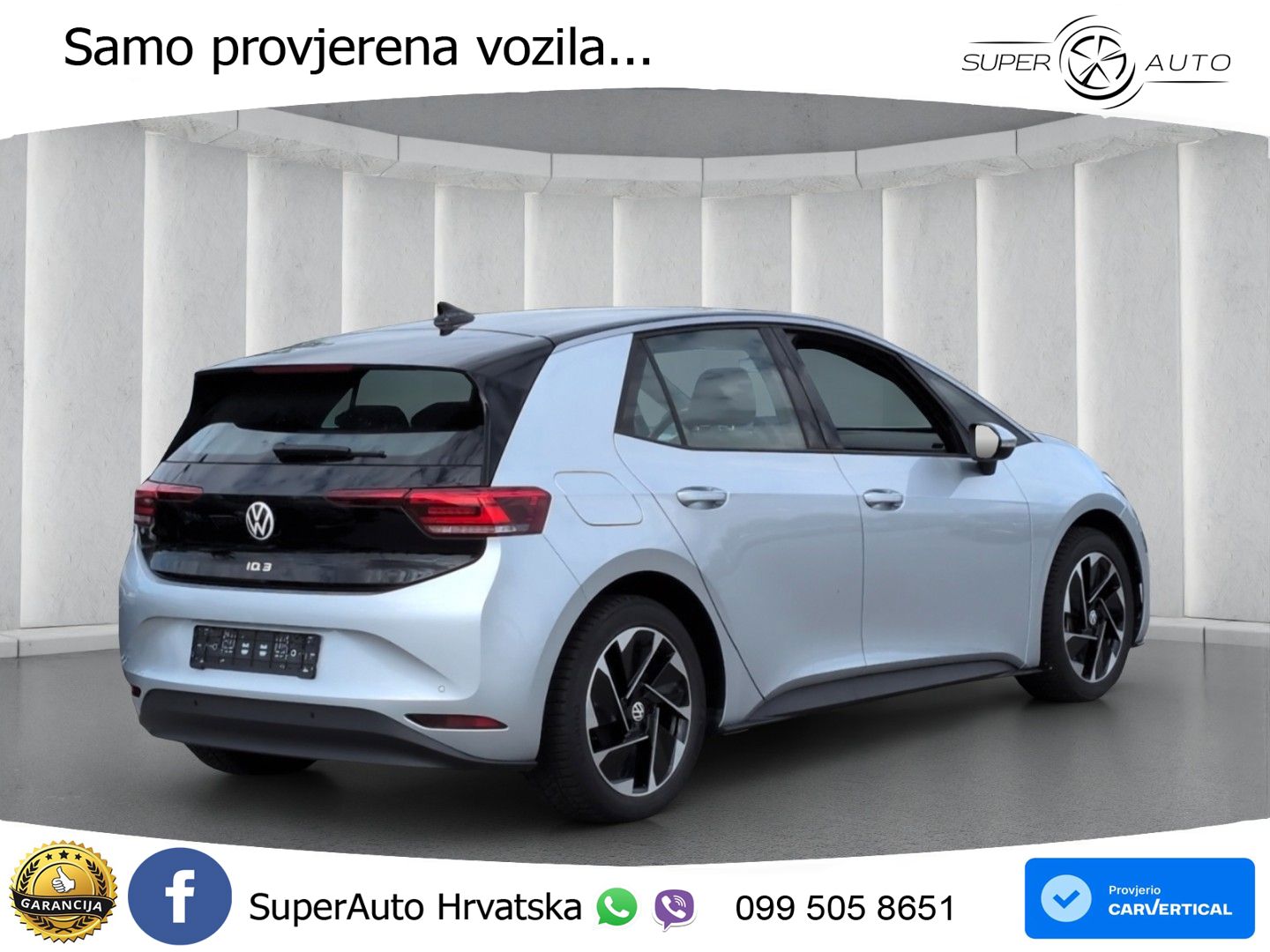Volkswagen ID.3 Pro 62 kWh (204 KS) LED+GR SJED+ACC