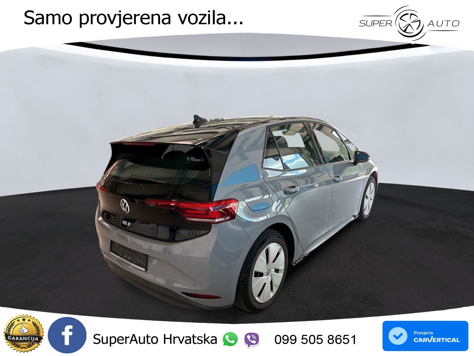 Volkswagen ID.3 Pro 62 kWh (204 KS)