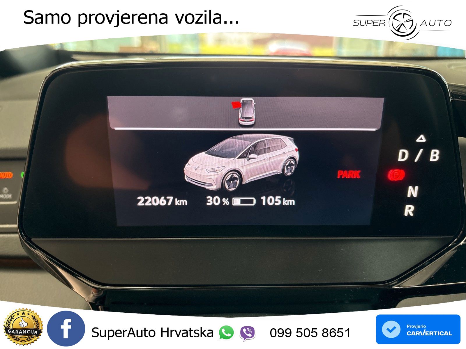 Volkswagen ID.3 Pro 62 kWh (204 KS)