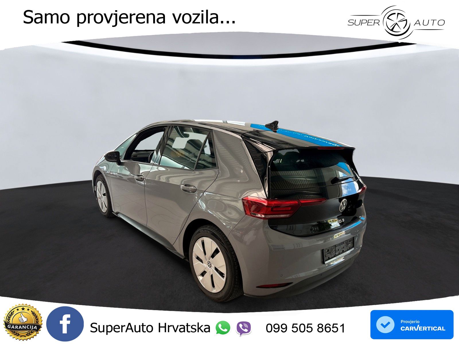 Volkswagen ID.3 Pro 62 kWh (204 KS)