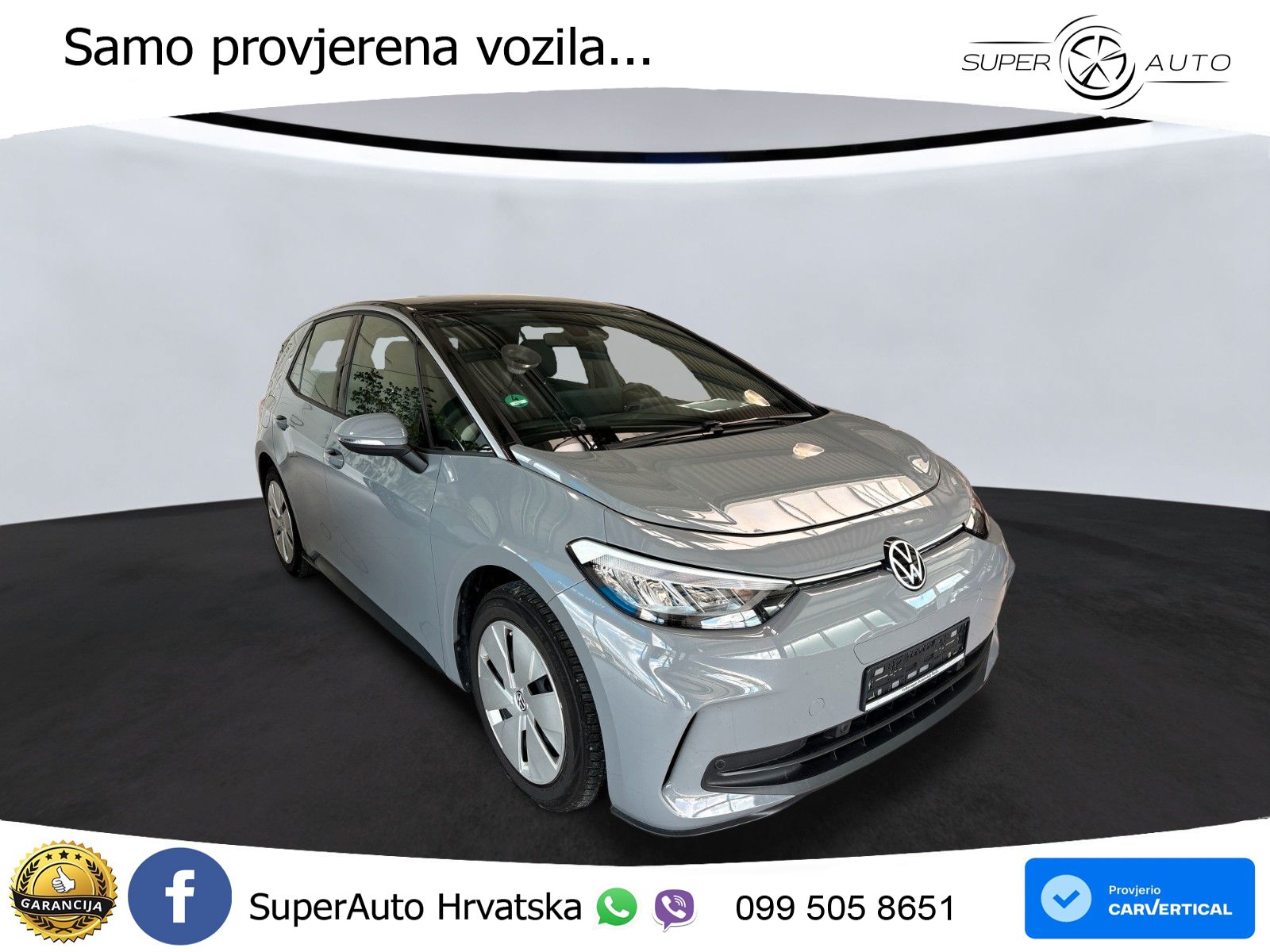 Volkswagen ID.3 Pro 62 kWh (204 KS)
