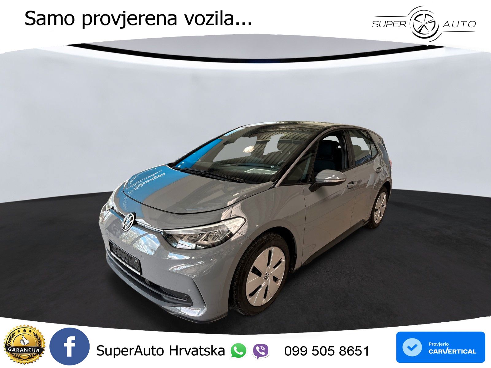 Volkswagen ID.3 Pro 62 kWh (204 KS)