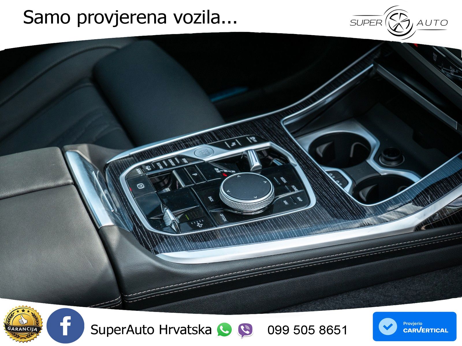 BMW X7 40d (352 KS) xDrive Steptronic