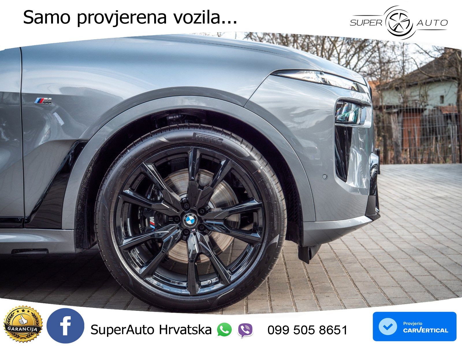 BMW X7 40d (352 KS) xDrive Steptronic