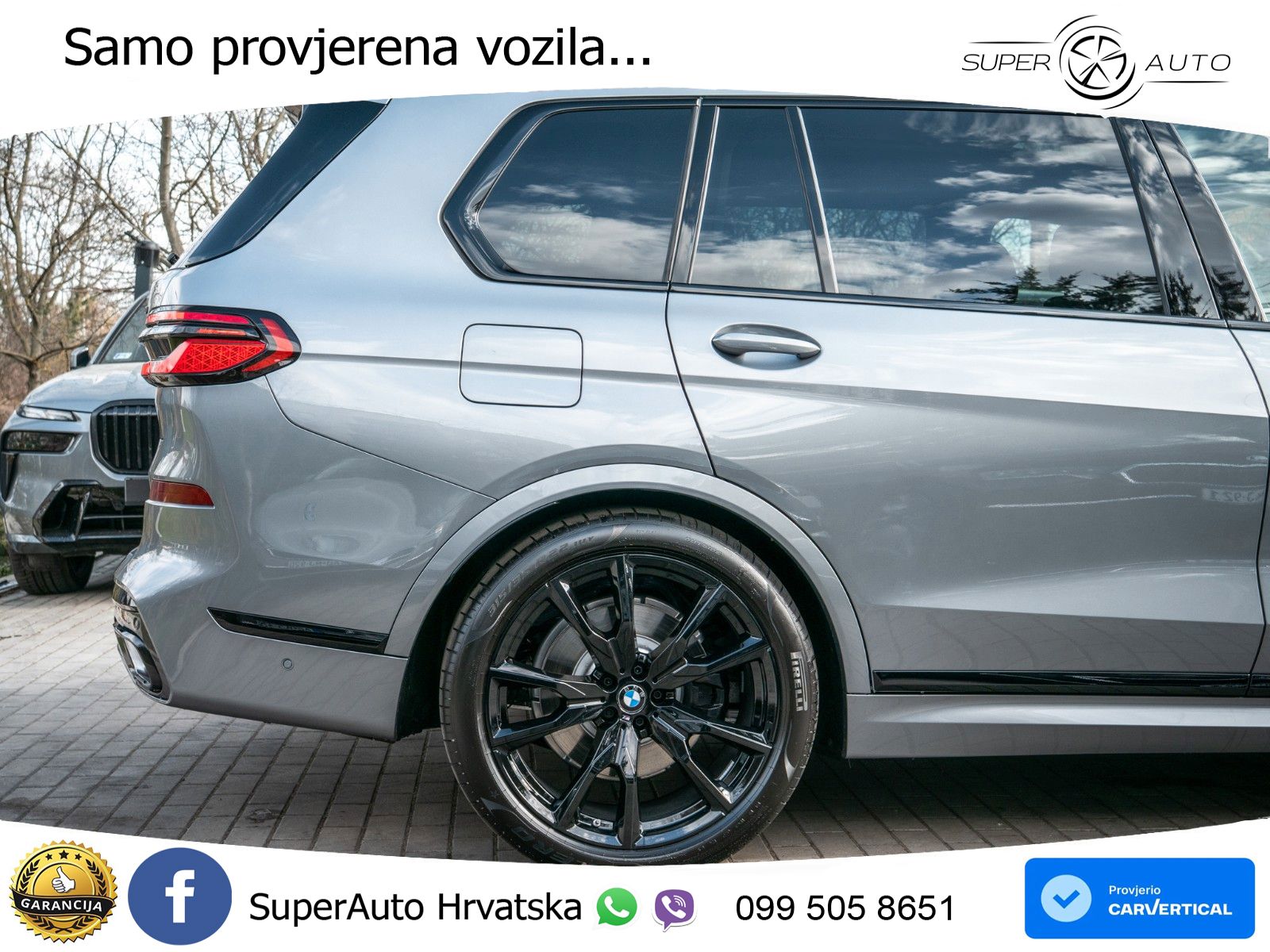 BMW X7 40d (352 KS) xDrive Steptronic