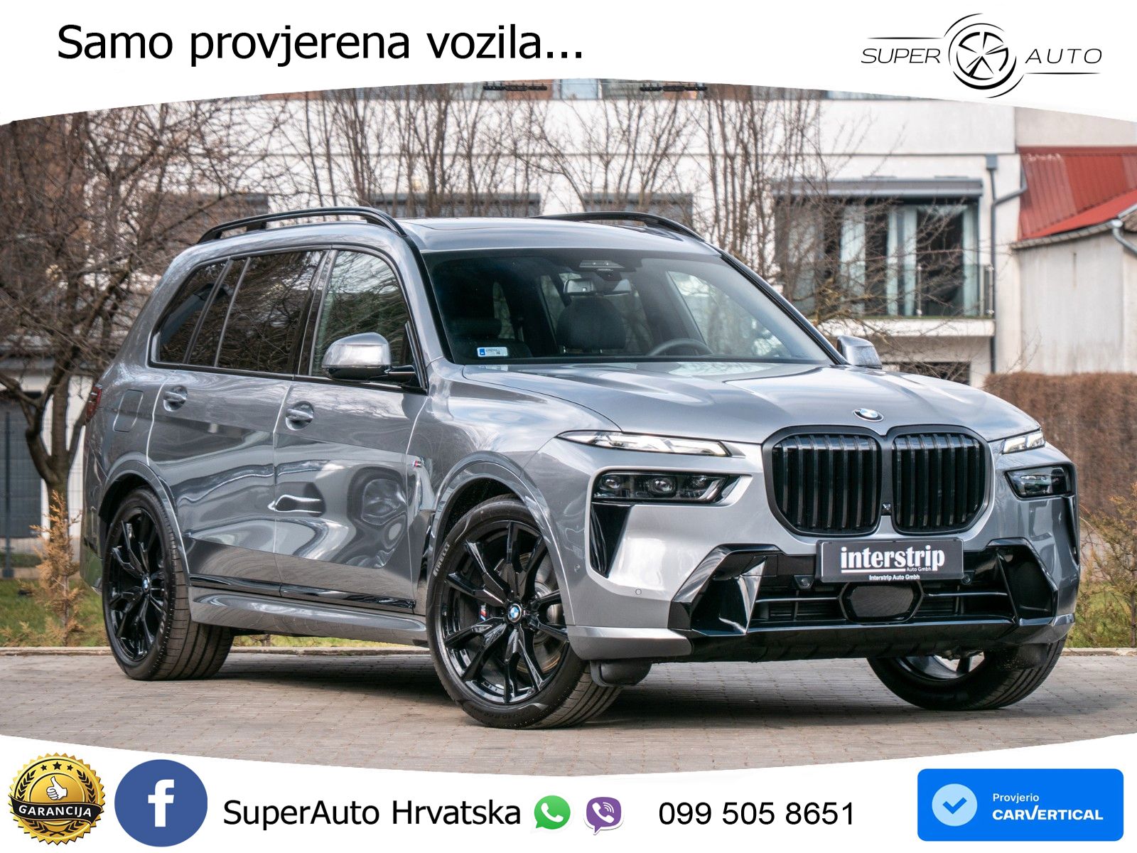 BMW X7 40d (352 KS) xDrive Steptronic