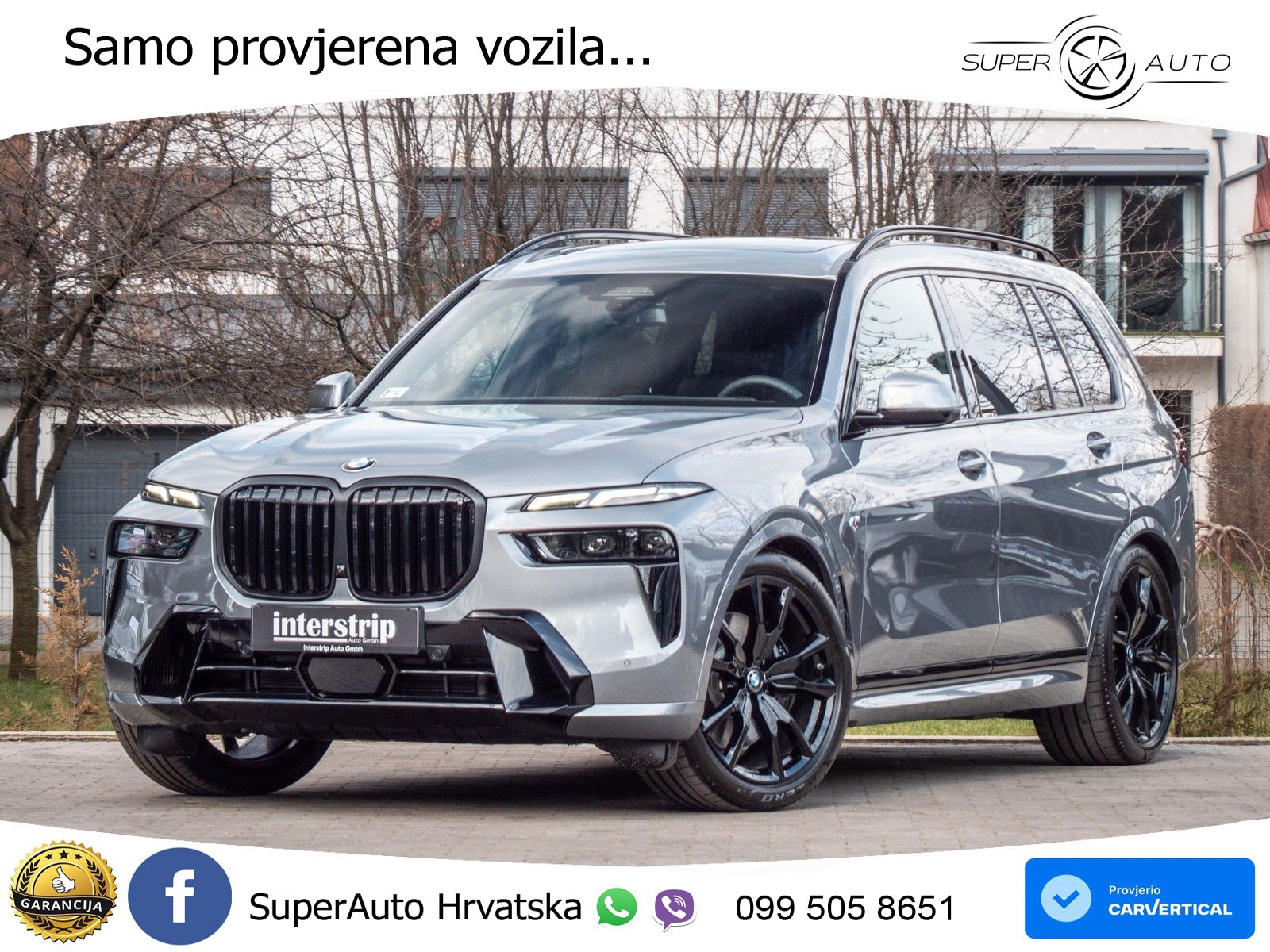 BMW X7 40d (352 KS) xDrive Steptronic