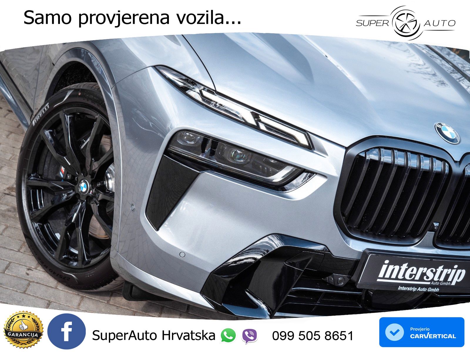 BMW X7 40d (352 KS) xDrive Steptronic
