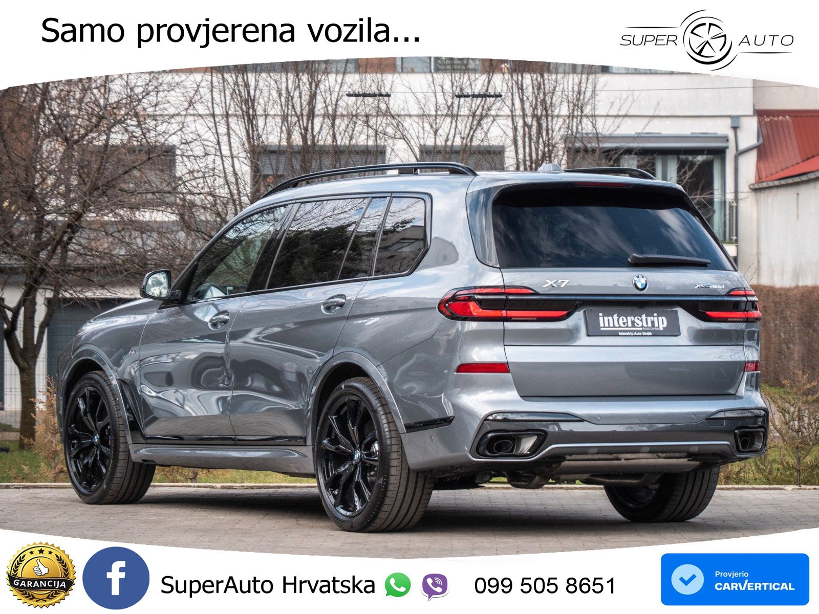 BMW X7 40d (352 KS) xDrive Steptronic