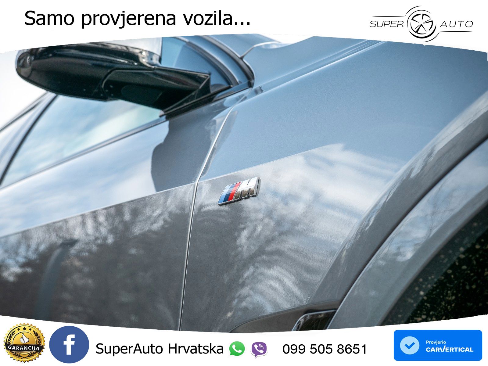 BMW X7 40d (352 KS) xDrive Steptronic