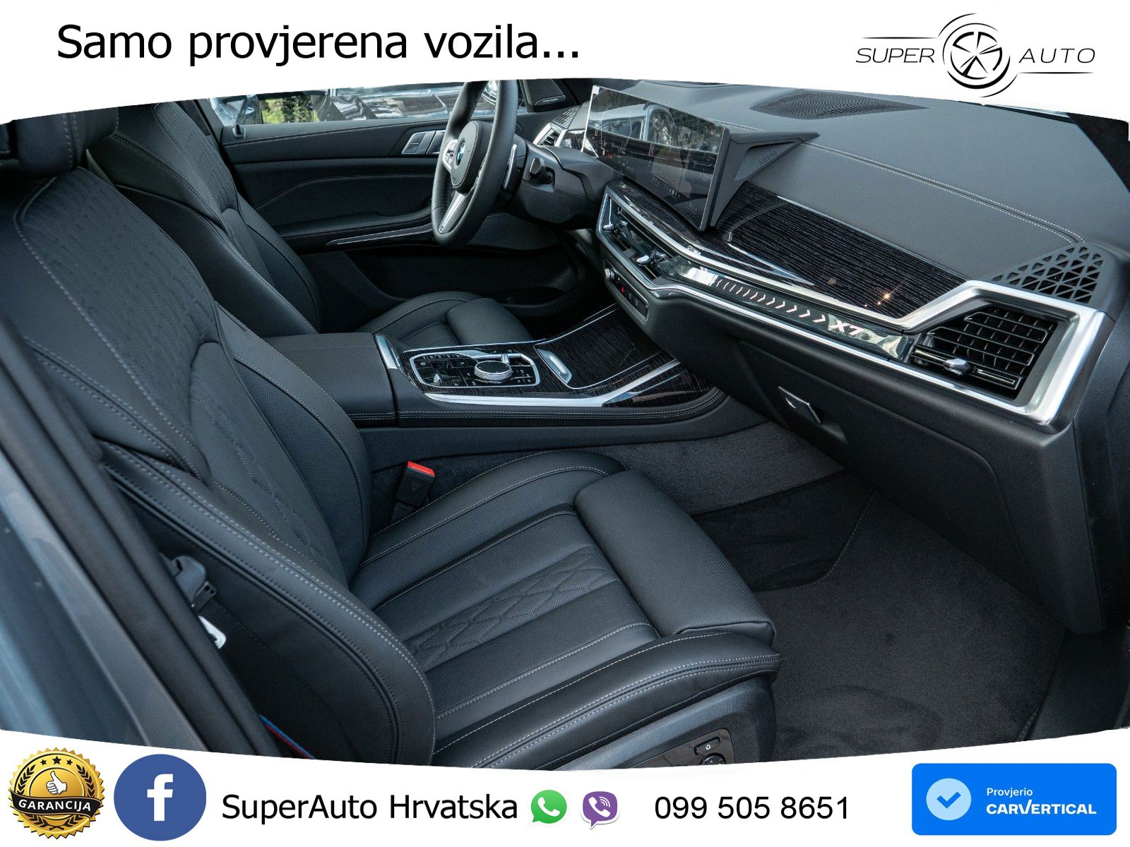 BMW X7 40d (352 KS) xDrive Steptronic