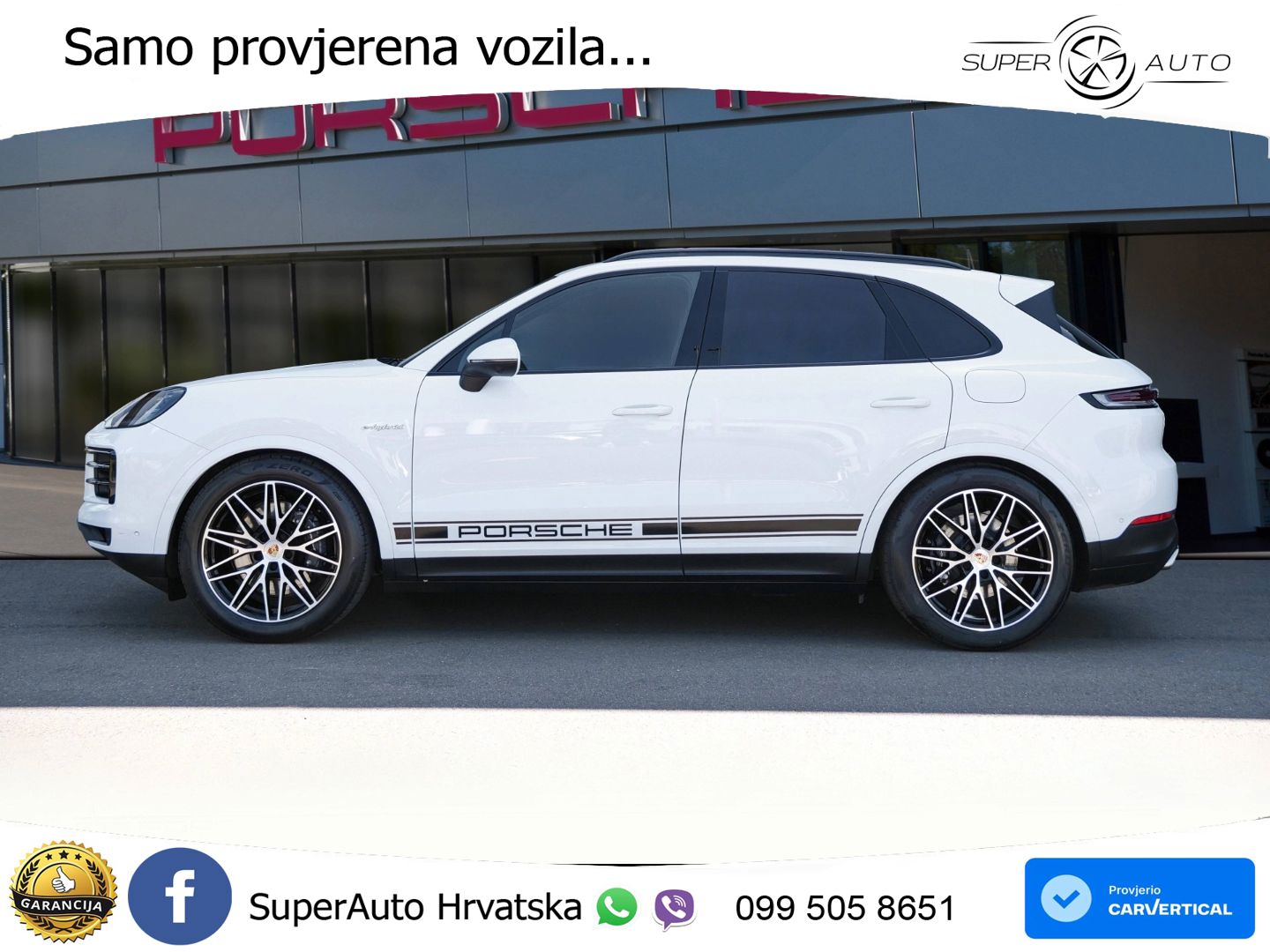 Porsche Cayenne 3.0 V6 (470 KS) E-Hybrid Tiptronic S