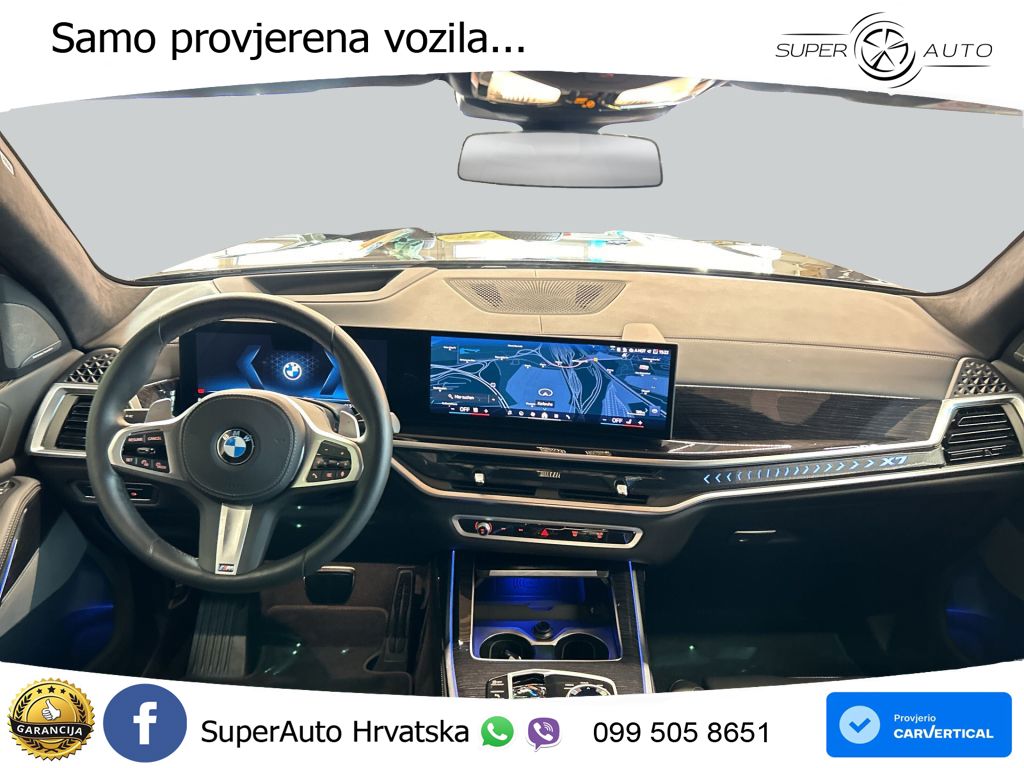BMW X7 40d (352 KS) xDrive Steptronic