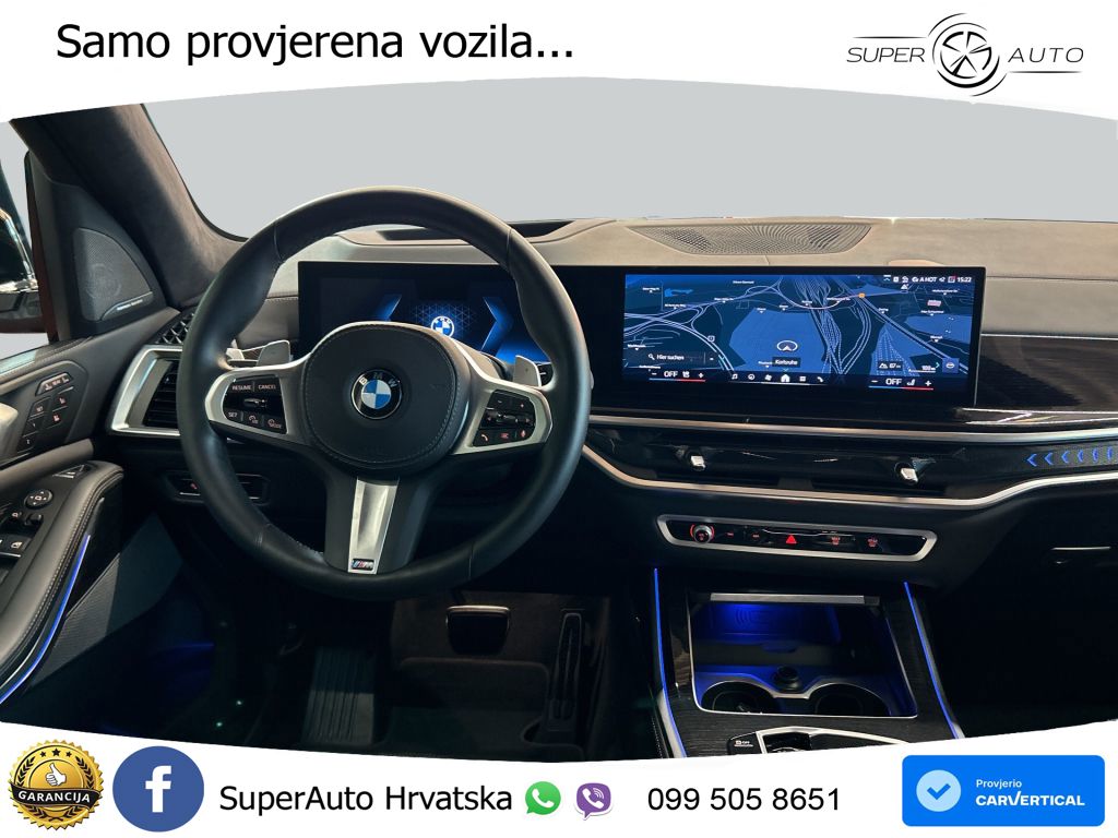BMW X7 40d (352 KS) xDrive Steptronic