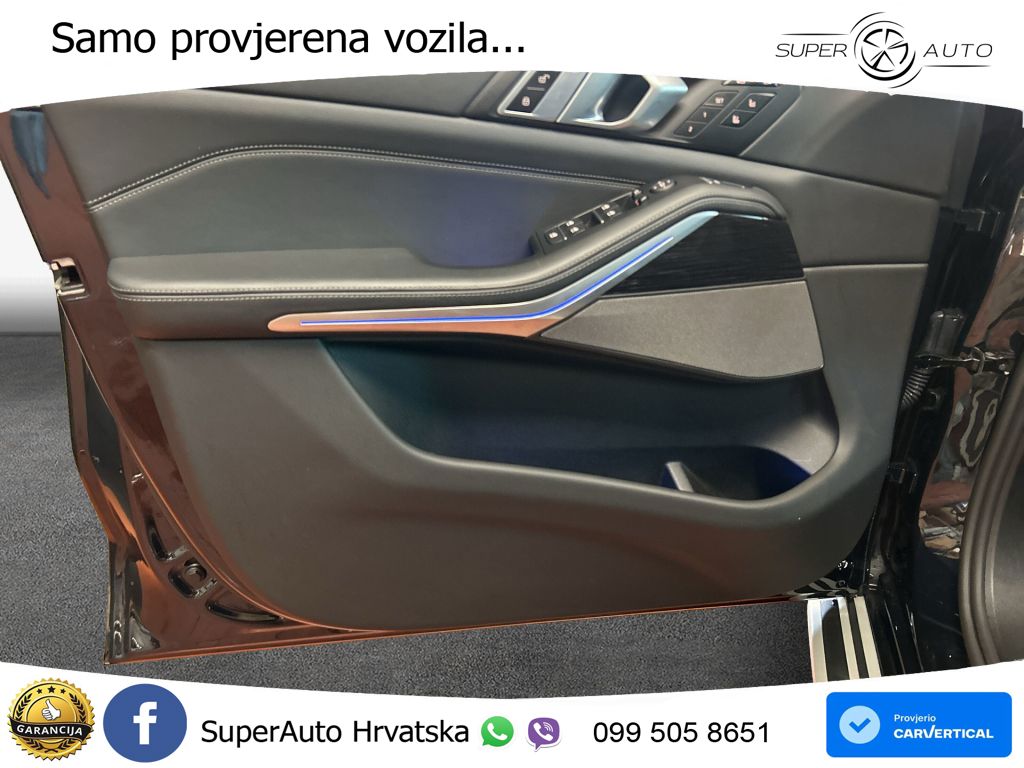 BMW X7 40d (352 KS) xDrive Steptronic