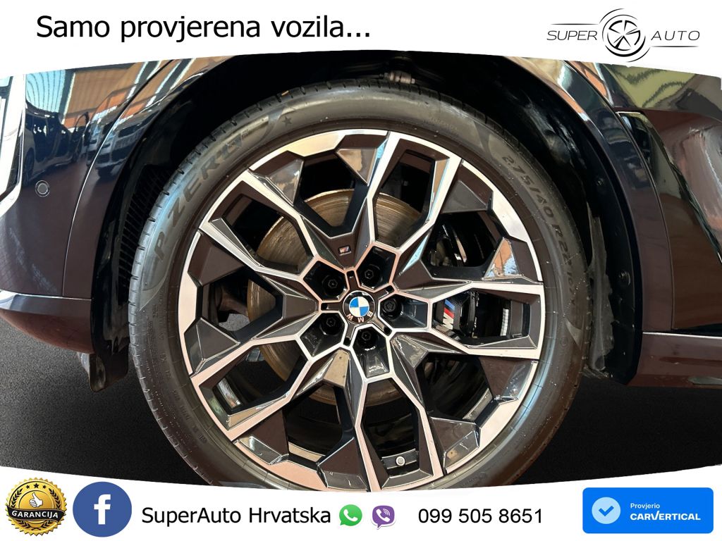 BMW X7 40d (352 KS) xDrive Steptronic