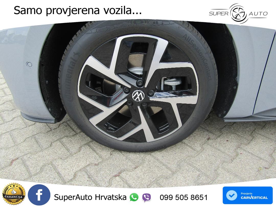 Volkswagen ID.3 Pro S 82 kWh (231 KS)