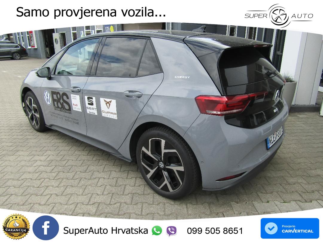 Volkswagen ID.3 Pro S 82 kWh (231 KS)