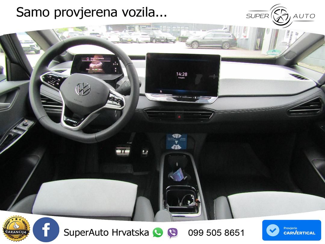 Volkswagen ID.3 Pro S 82 kWh (231 KS)