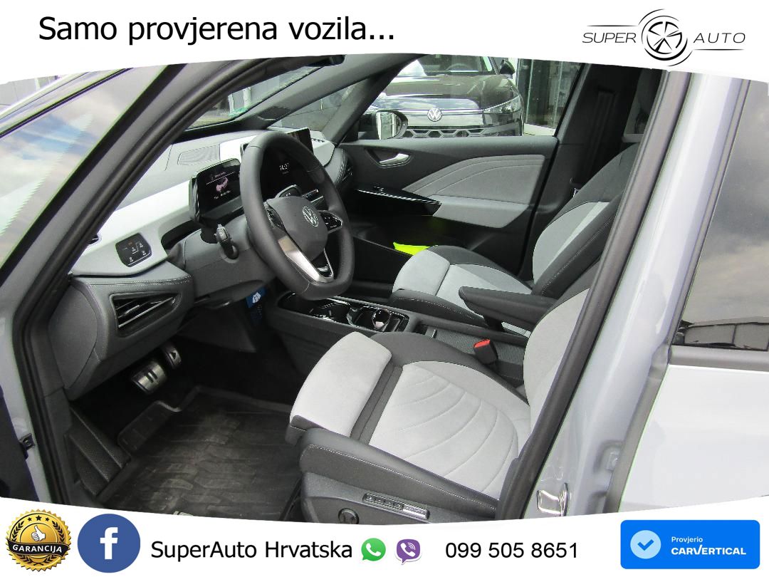 Volkswagen ID.3 Pro S 82 kWh (231 KS)