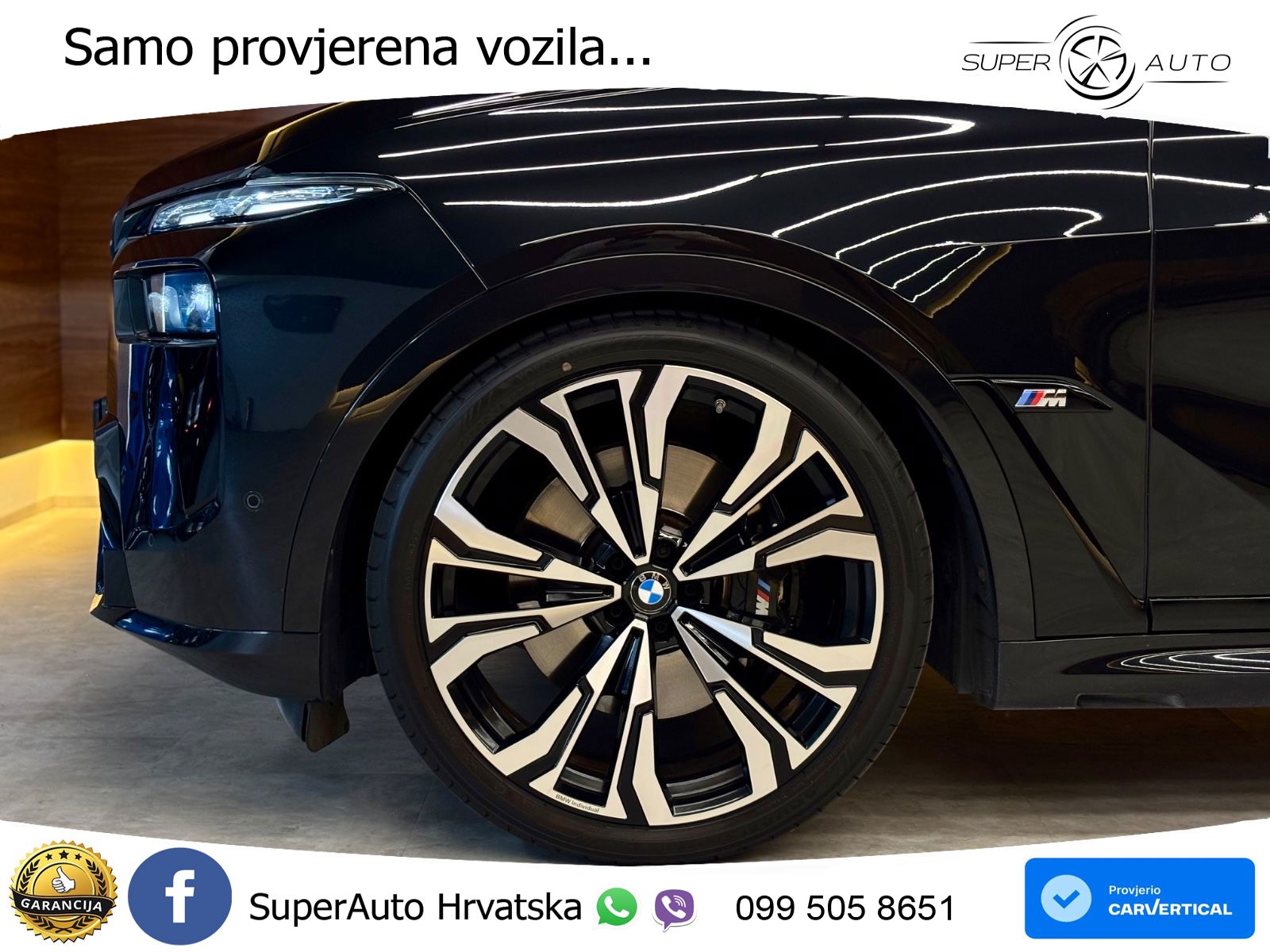 BMW X7 M60i (530 KS) xDrive Steptronic