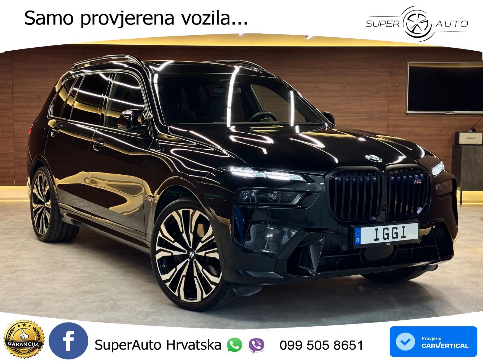 BMW X7 M60i (530 KS) xDrive Steptronic