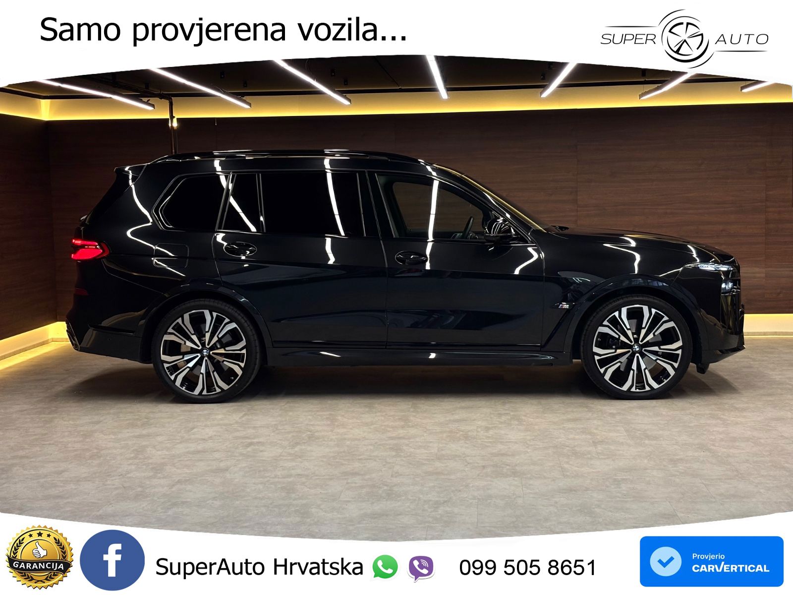 BMW X7 M60i (530 KS) xDrive Steptronic