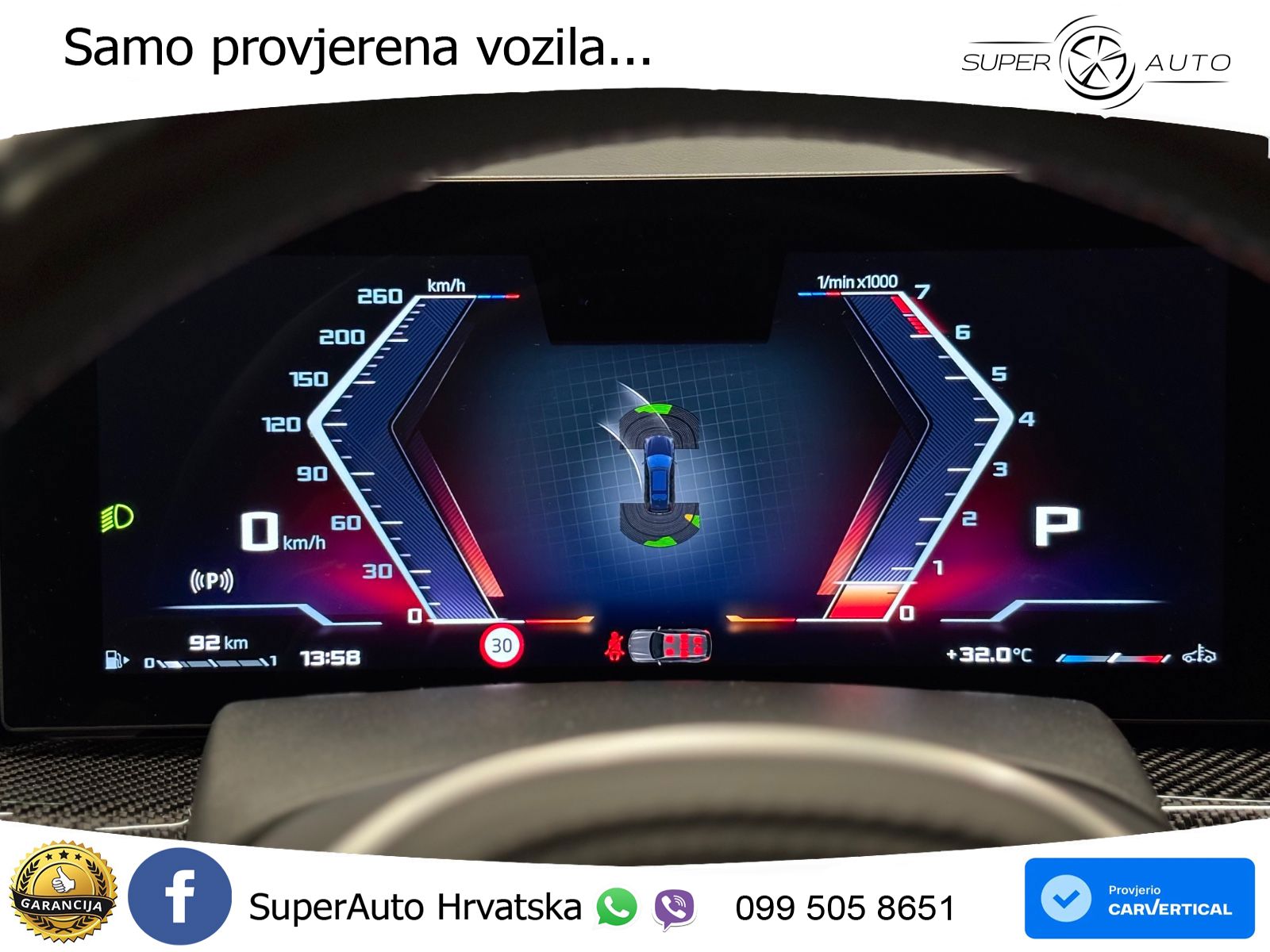 BMW X7 M60i (530 KS) xDrive Steptronic
