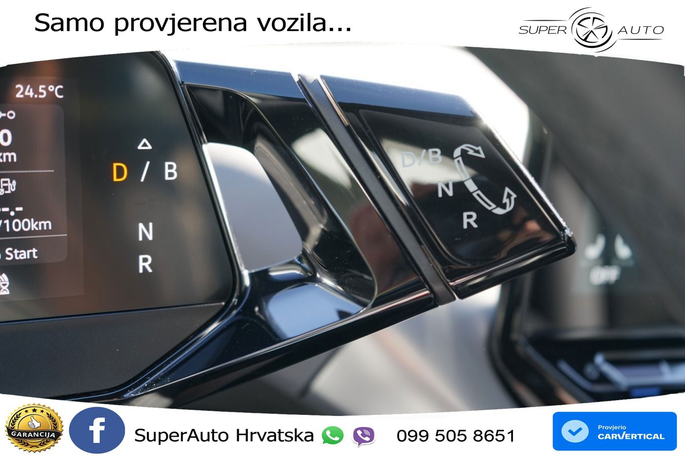 Volkswagen ID.4 Pro Performance 82 kWh (204 KS)