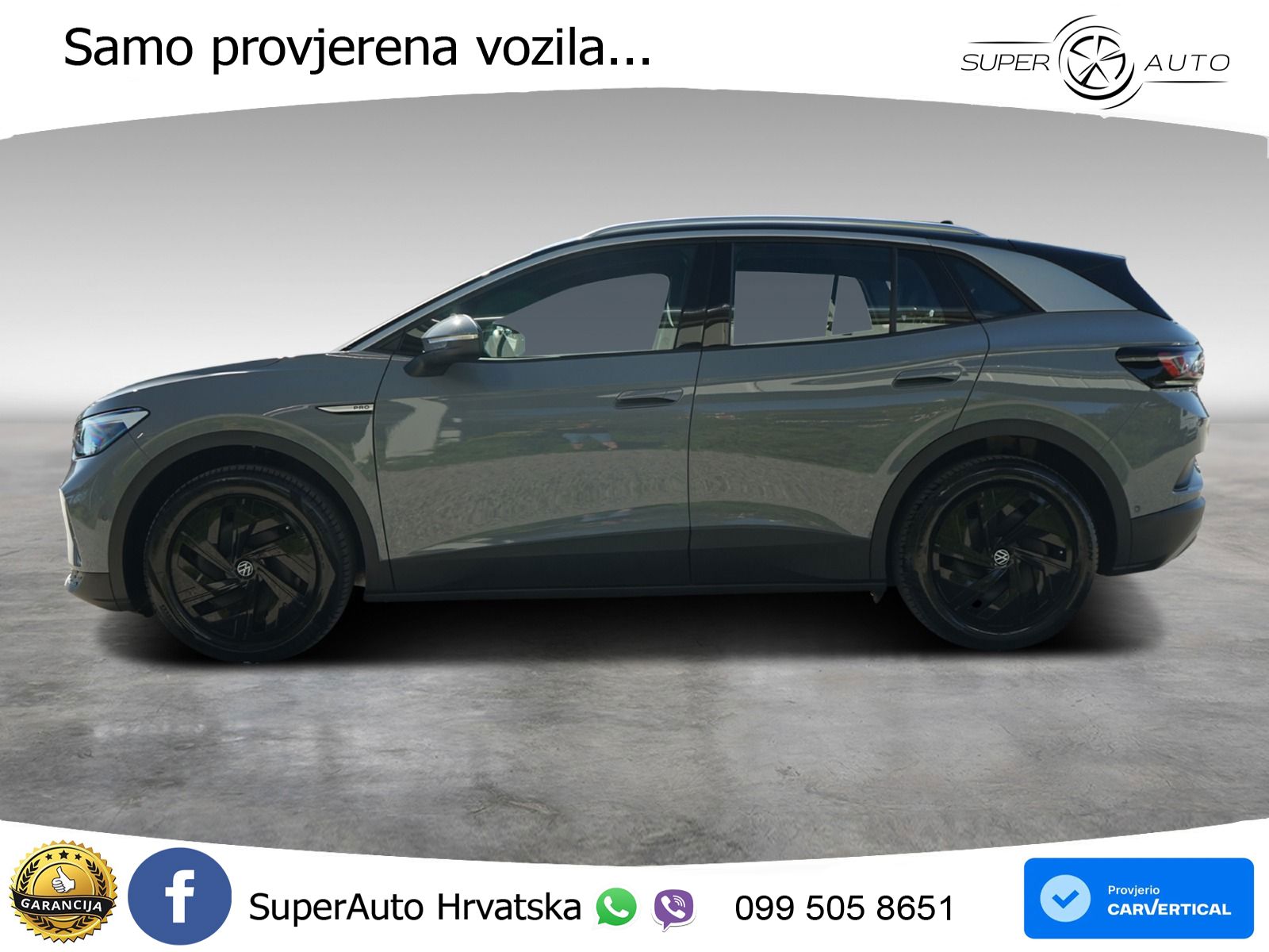 Volkswagen ID.4 Pro Performance 82 kWh (204 KS)
