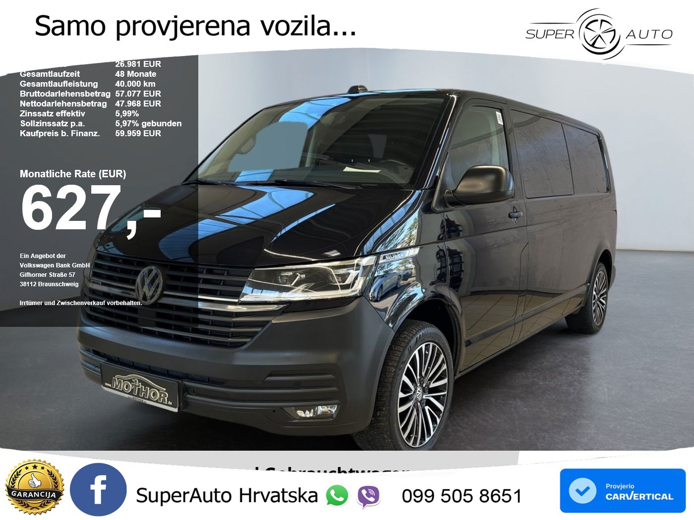 VW Transporter 204 KS