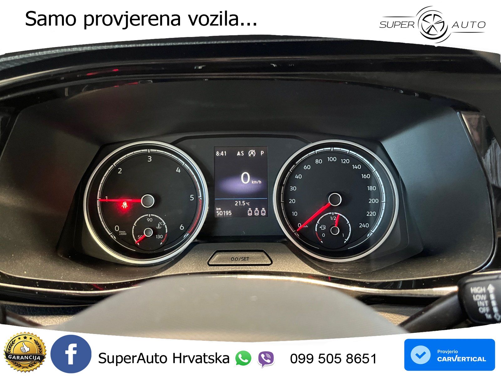 VW Transporter 204 KS