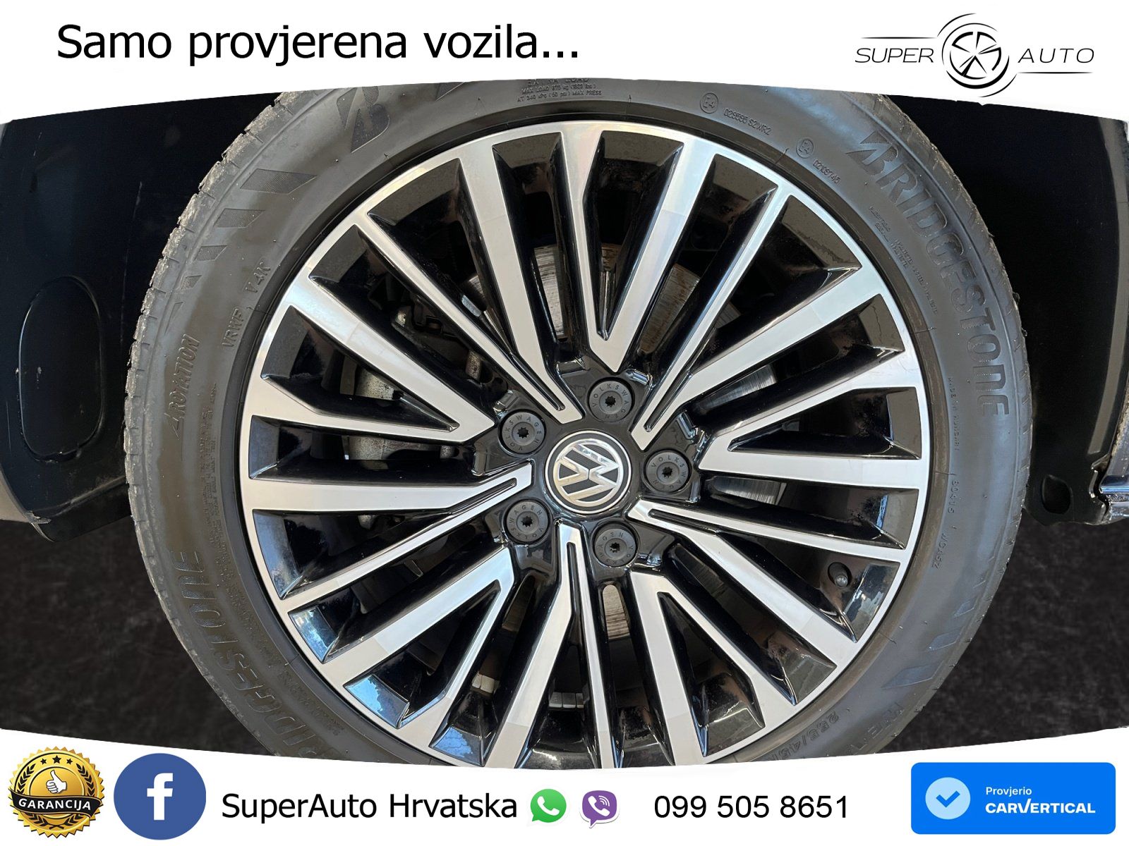 VW Transporter 204 KS