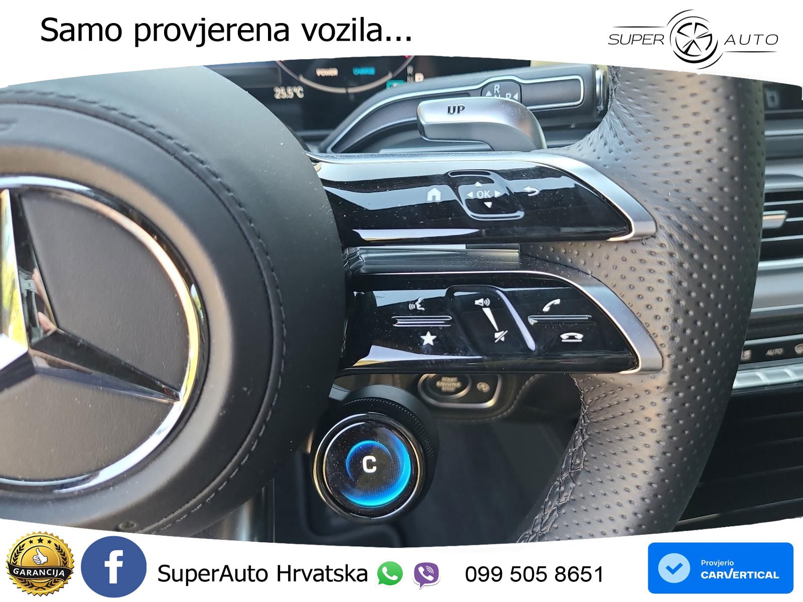 Mercedes AMG GLE 53 (435 KS) EQ Boost 4MATIC+ AMG SPEEDSHIFT TCT 9G LED+GR SJED+ACC
