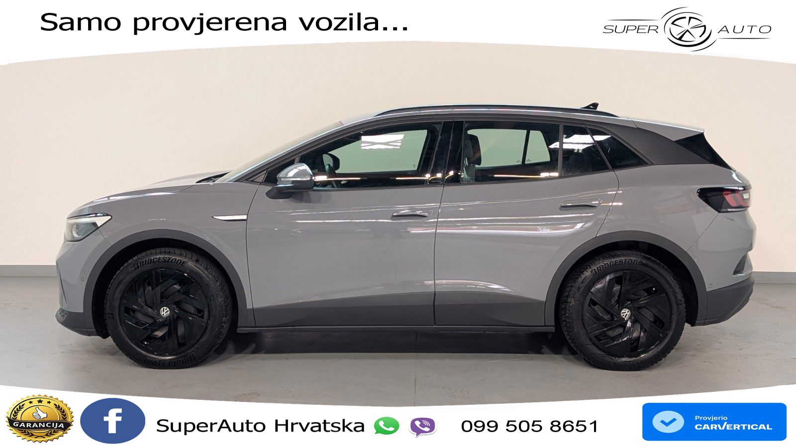 Volkswagen ID.4 Pure Performance 55 kWh (170 KS)
