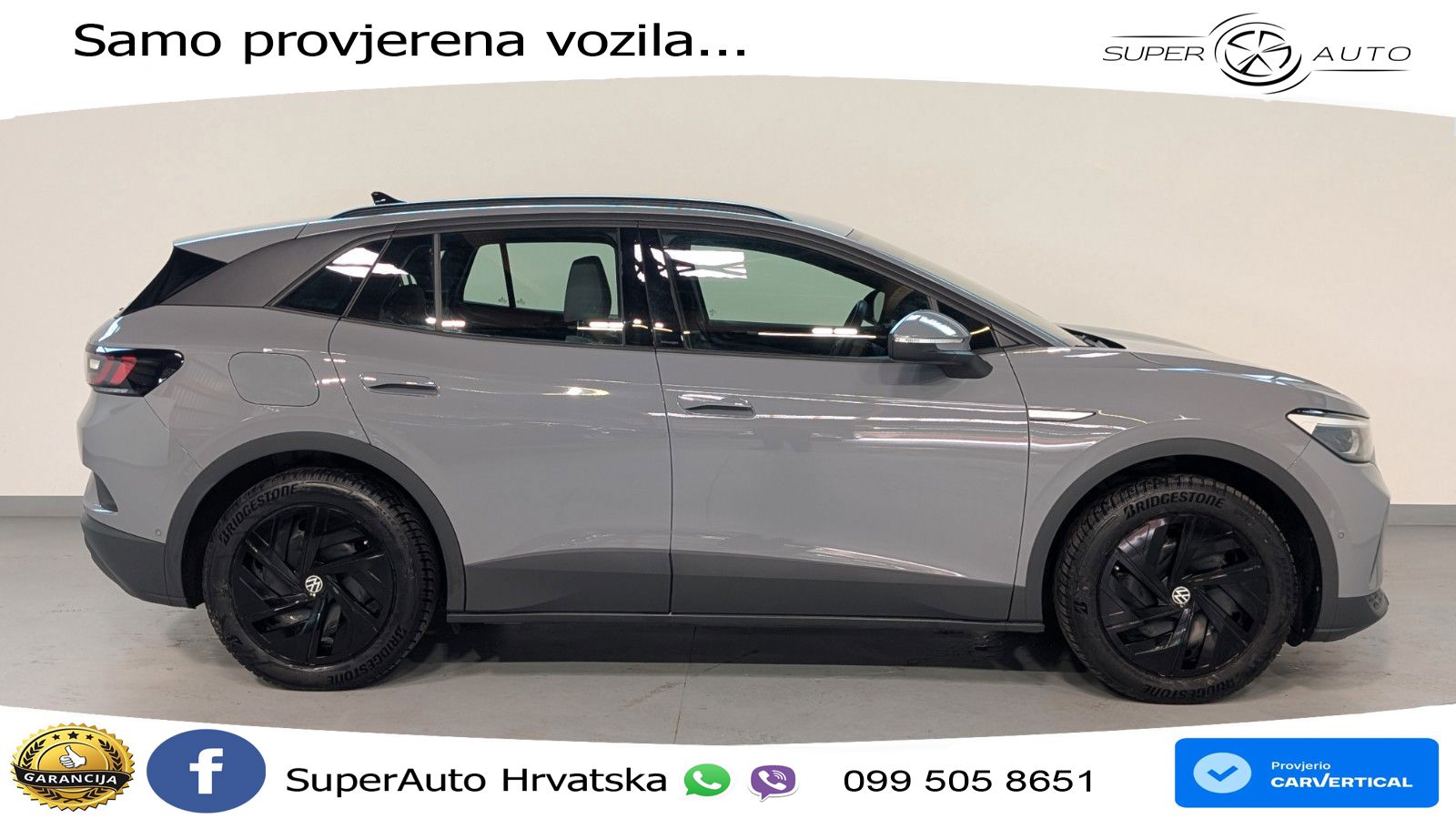 Volkswagen ID.4 Pure Performance 55 kWh (170 KS)