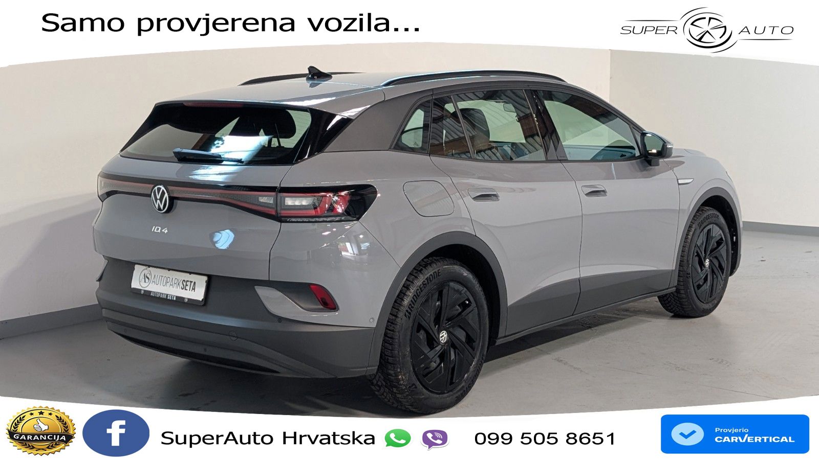 Volkswagen ID.4 Pure Performance 55 kWh (170 KS)