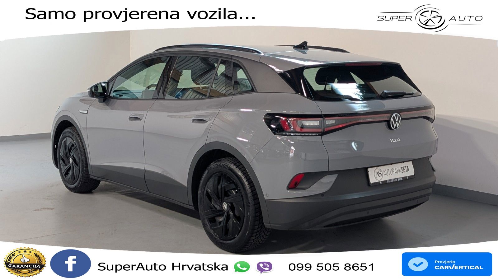 Volkswagen ID.4 Pure Performance 55 kWh (170 KS)