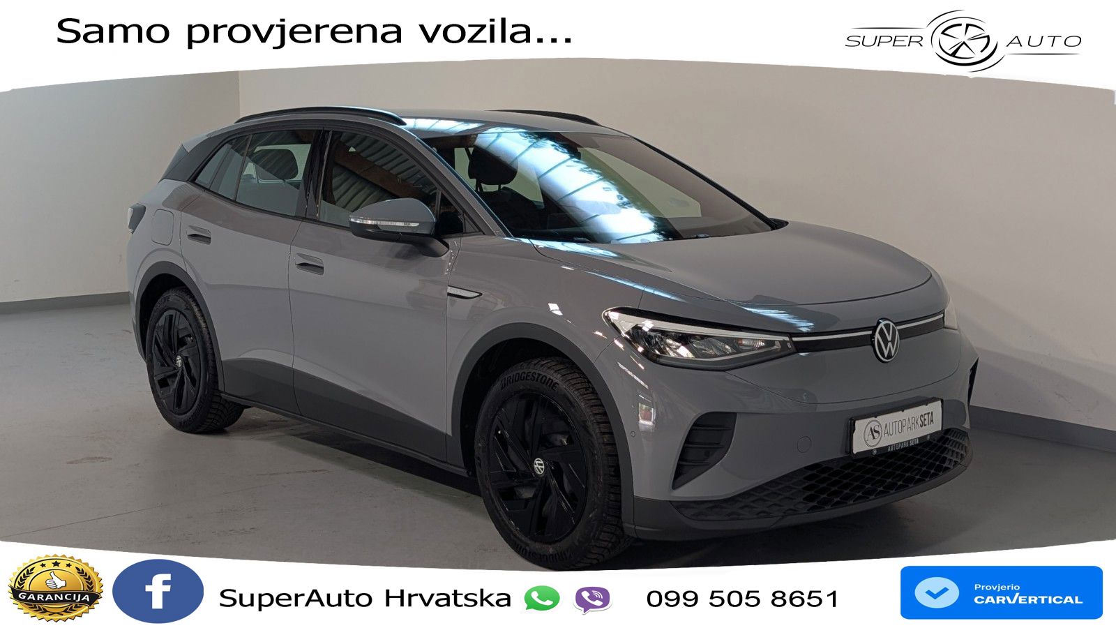 Volkswagen ID.4 Pure Performance 55 kWh (170 KS)