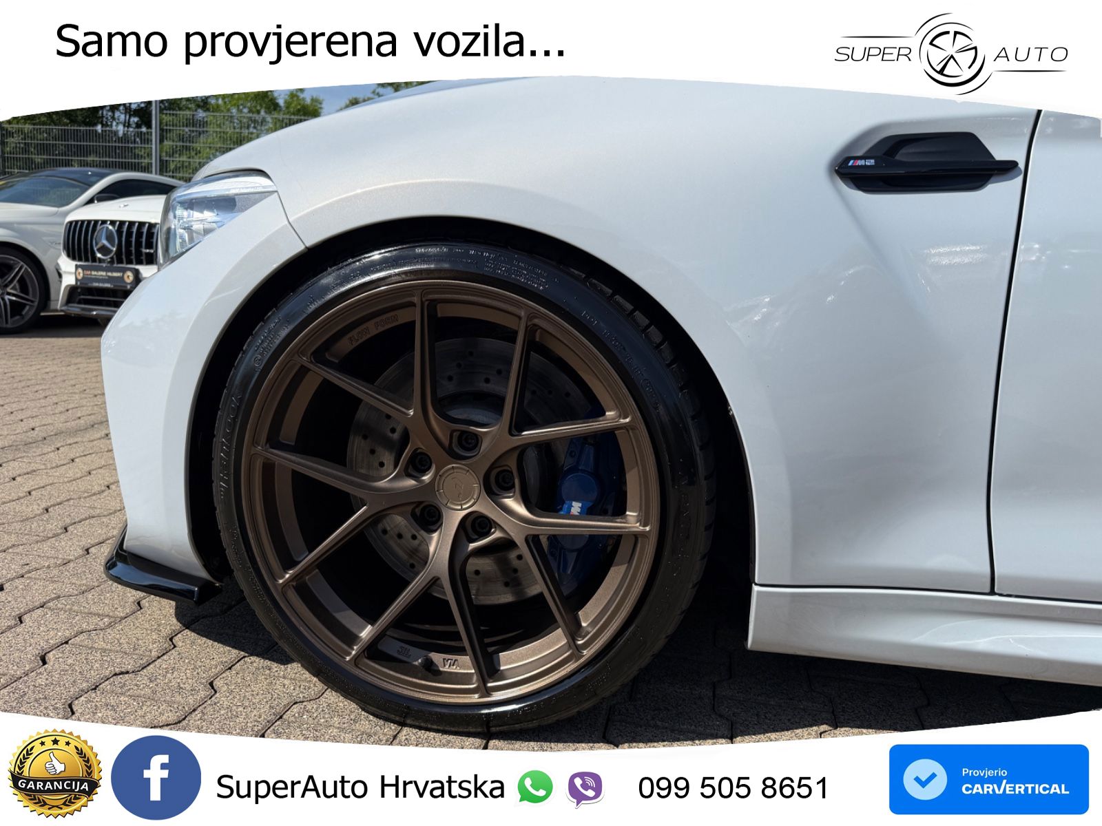 BMW M2 Competition 3.0 (410 KS) DCT